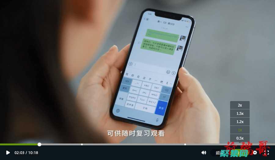 使用网页播放器代码增强您的网站：让您的内容脱颖而出