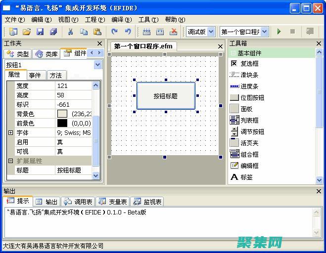 fieldvalue建表怎么分页查询