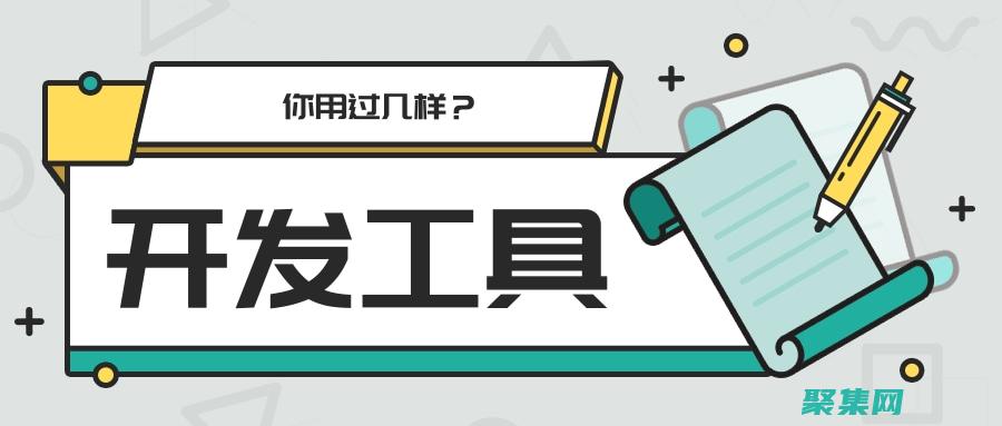 自学 JavaScript 的视频教程下载：适合各个技能水平 (自学java推荐书籍)