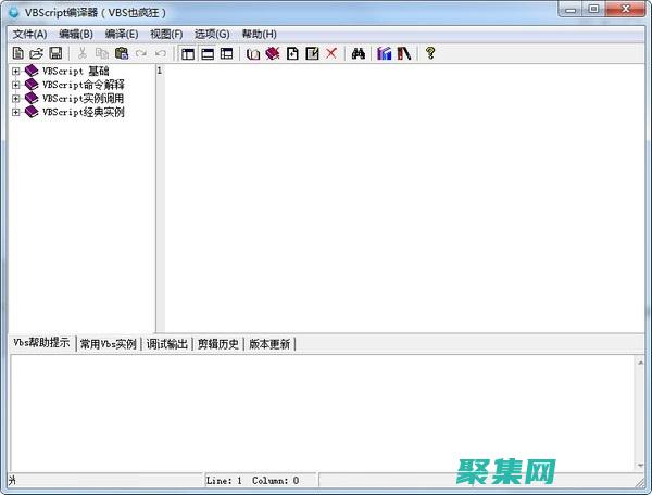 vbscript 循环语句：重复执行代码块 (vbscript 脚本编程)