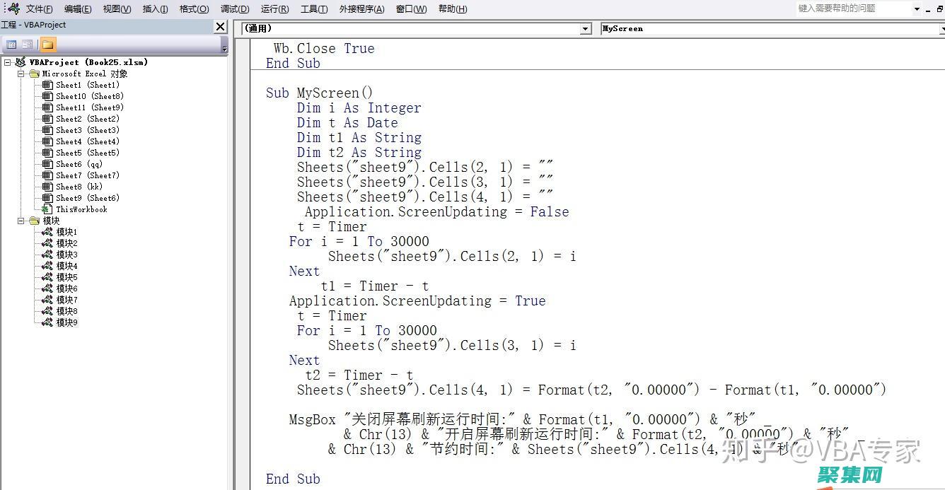 vbscript 文件系统操作：读写文件和文件夹 (VBscript怎么读)