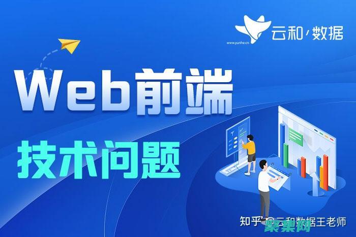 使用 CSS 轻松更改 HTML 表格边框的样式 (使用css有哪些小技巧)