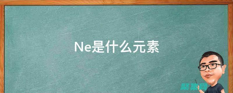 成为 .NET 源代码专家：掌握构建和自定义框架的能力 (成为恶毒女配之后拿下男主)