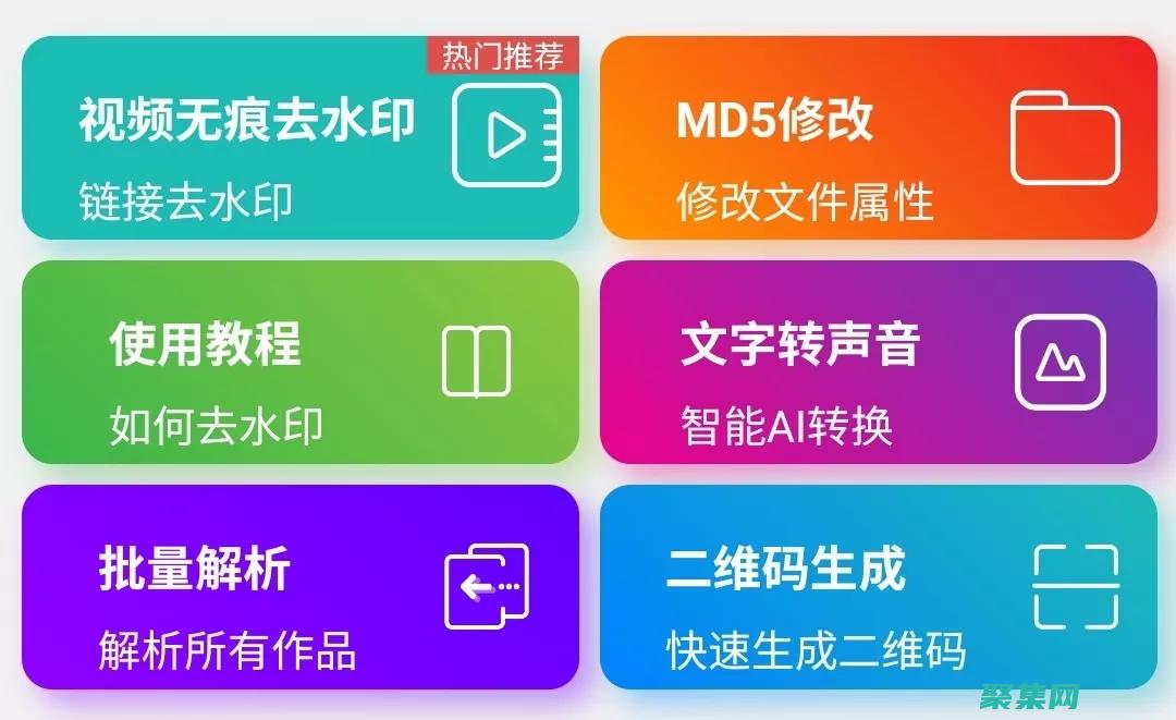 斯坦福解析器的