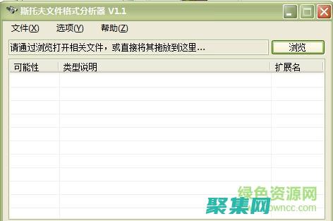 斯坦福解析器的最佳实践：优化使用并获得最大收益的技巧 (斯坦福词条)