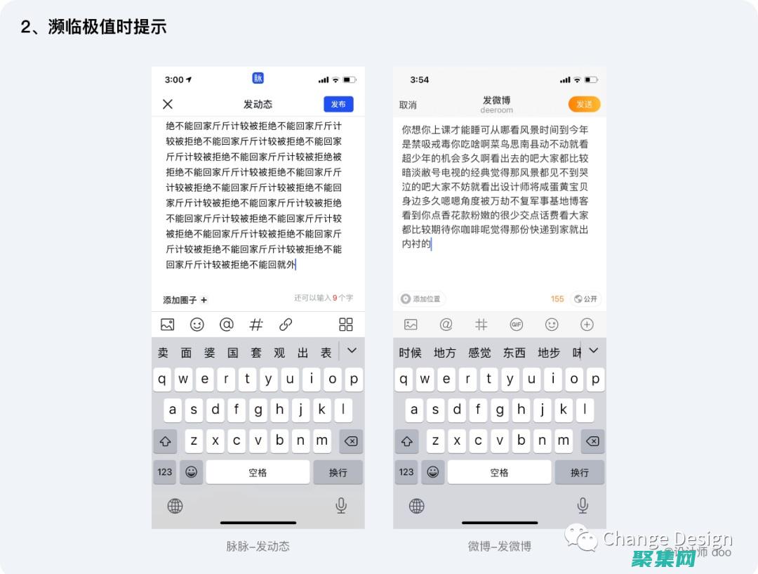 禁用输入字段的奥秘：深入探究 input 不可编辑策略 (禁用输入字段怎么解除)