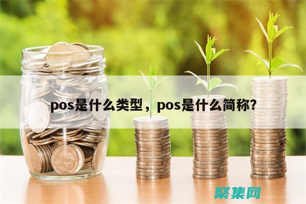 了解 postgresql.conf 中的连接设置，以改善并发 (了解破伤风)