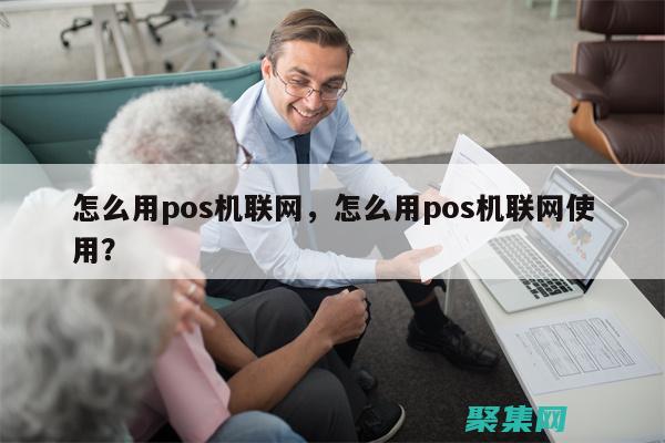 使用 postgresql.conf 调整 PostgreSQL 复制参数