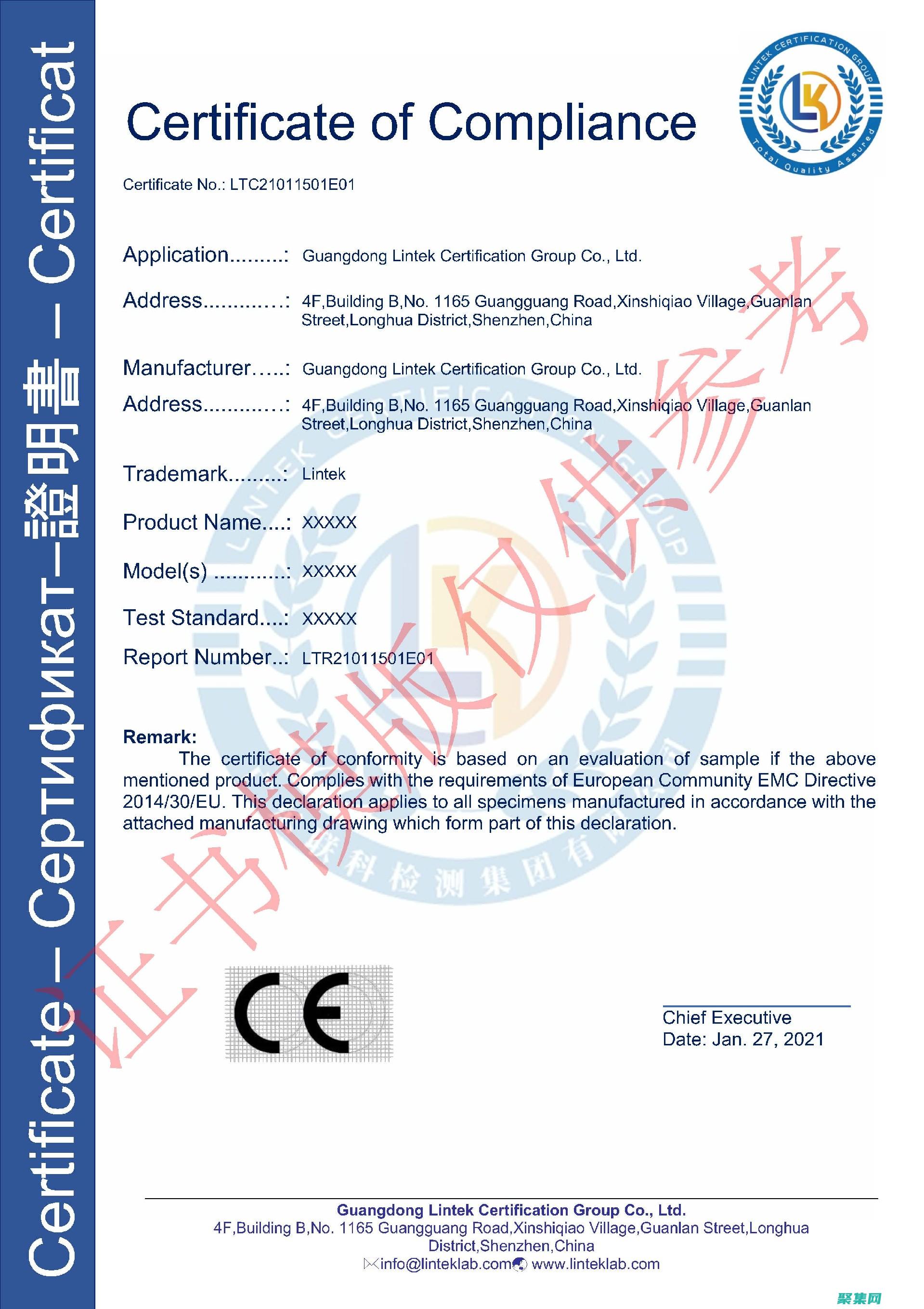 ssl_cert_file和 ssl_key_file：指定用于 SSL 的证书和密钥文件的位置。(codeformer手机版下载)