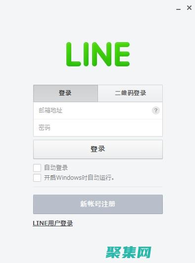 用 Line-Height 改变游戏规则：提升文本的可访问性和易读性 (用line命令与pline命令)