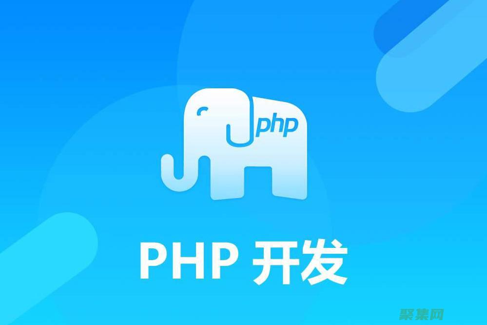 使用PHPinArray将复杂数组分解为易于管理的部分 (使用php写好的程序,在Linux)