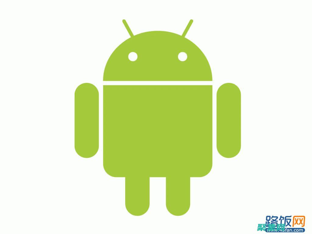 Android 导航组件：提升应用程序的可导航性 (android是什么)