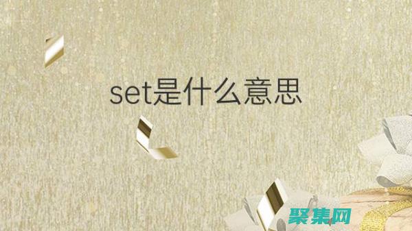 掌握 setInterval 函数的奥秘：通过多重使用提高效率 (掌握的近义词)