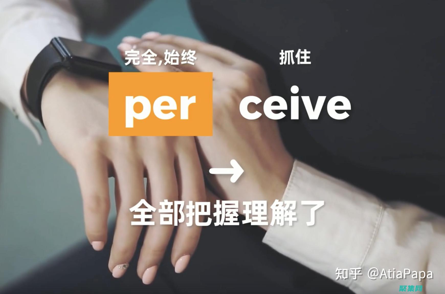 掌握 Perl语言的精髓：深入了解其语法和特性 (掌握配方II)