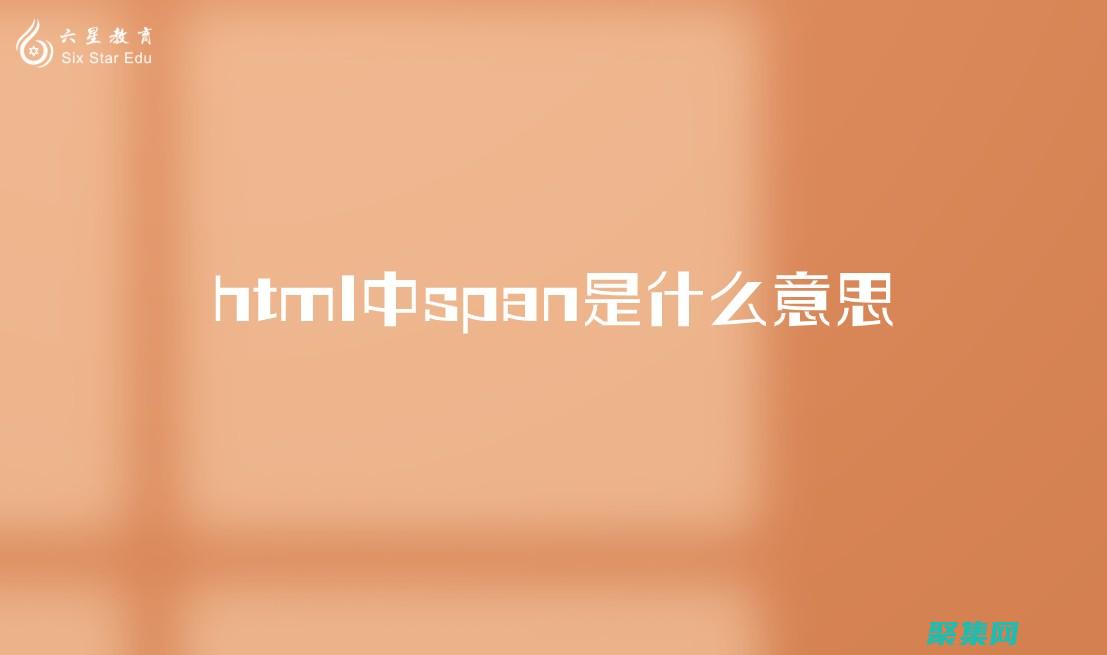 span怎么居中