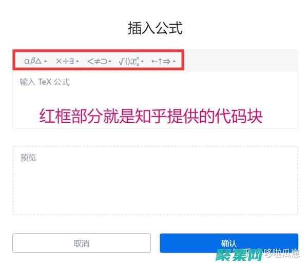 揭秘 textbox 滚动条的运作机制：全面技术指南 (揭秘特异功能)