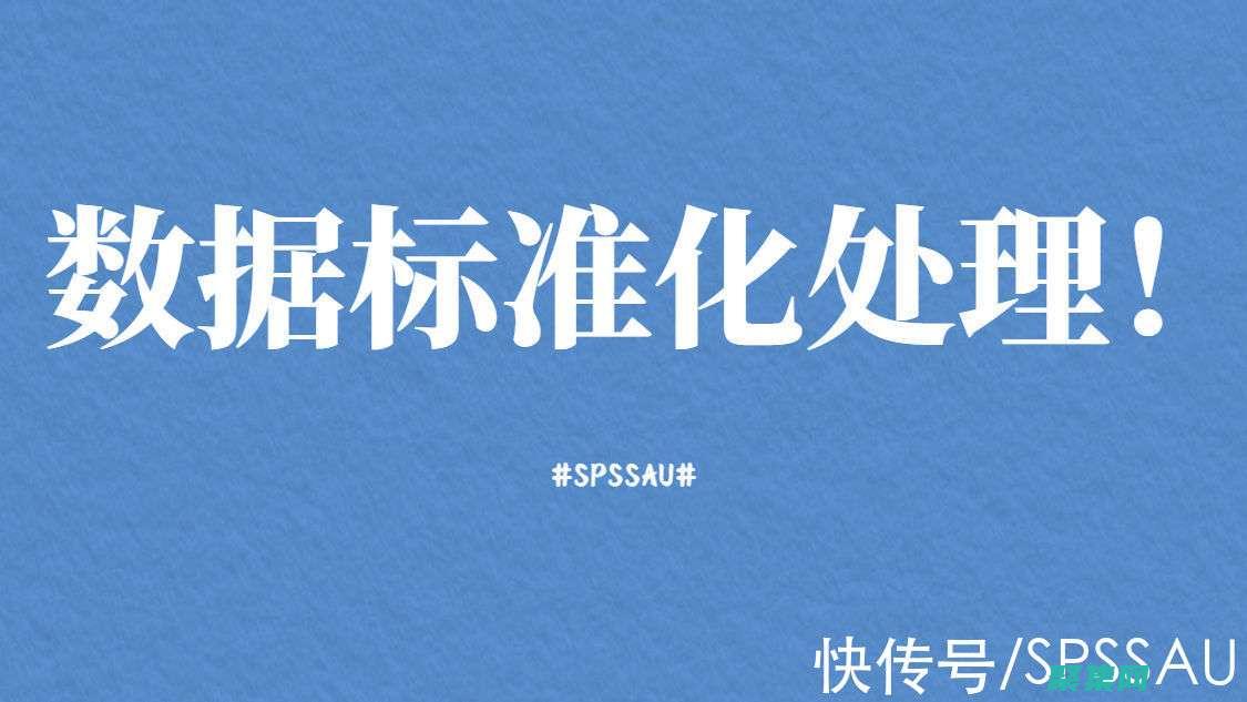 标准化：浮点数范围在计算机硬件中是标准化的，这使得跨平台共享数据变得容易。(标准化浮点数)