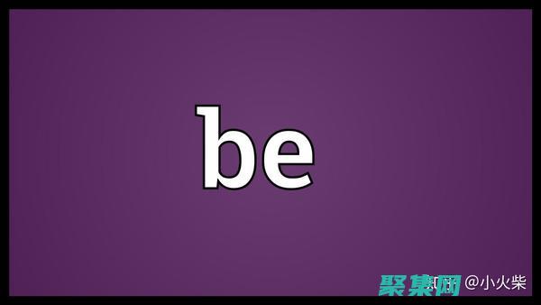 深入理解BeginTransaction，解锁数据库事务的奥秘 (深入理解贝赛儿曲线掘金)