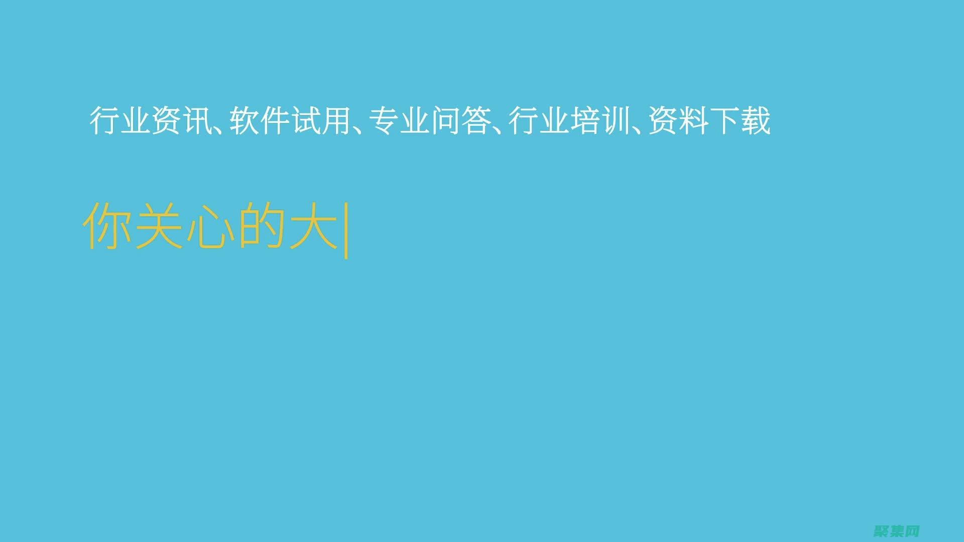 剖析 RESTful API 响应对象：结构、属性和用法 (剖析人性的经典著作)