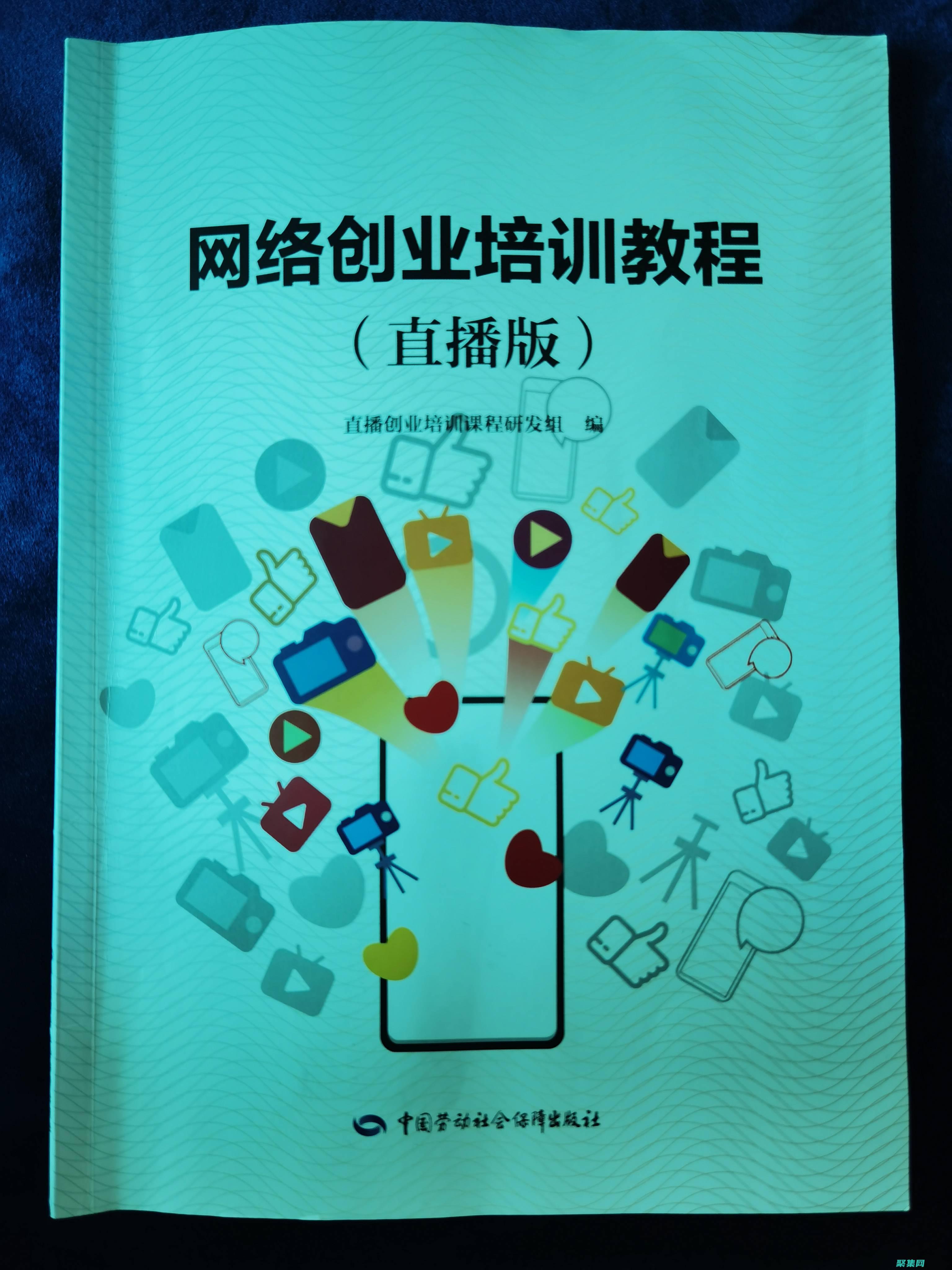 创建在线投资组合或网站来展示它们(在线投资怎么做)