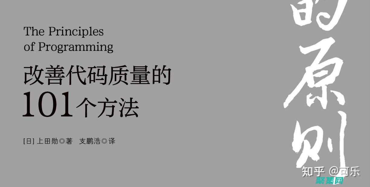 灵活编程的制胜法宝：declare_dynamic 在脚本语言中的应用 (灵活编程的制作方法)