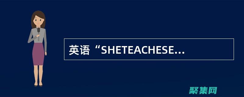 使用 shelldeclare 优化 Bash 脚本性能：全面指南 (使用shell命令关闭Linux)