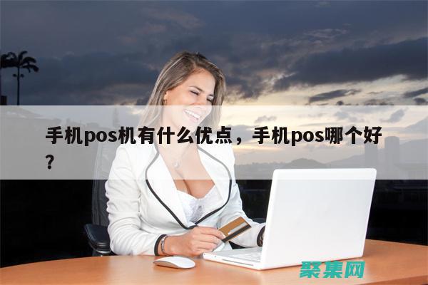 运用 position:relative 巧妙放置元素：Web 设计师必备技巧 (运用破折号的比喻句)