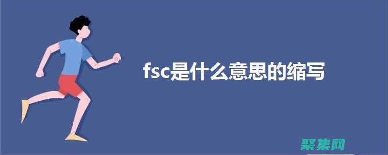 使用 fscanf 优化数据读取：性能和效率提升之旅 (使用fscanf函数读取数据)