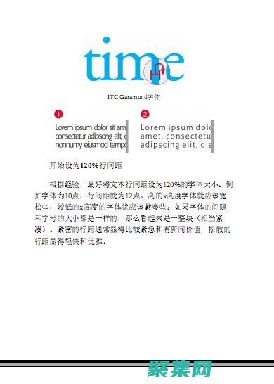 超越平凡：使用专为个人网站量身打造的模板，建立令人难忘的网络形象 (超越平凡作文600字)