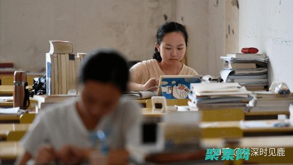 助力你的職業成長