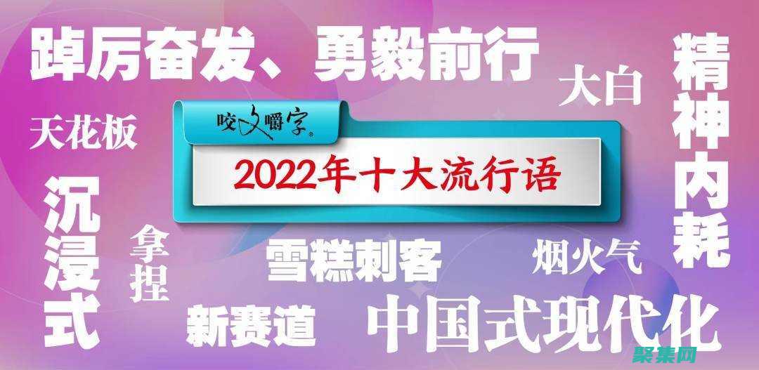 与流行的 NLP 库集成，如 NLTK、spaCy、Scikit-Learn 等。(与流行的云同样调弦的曲子)