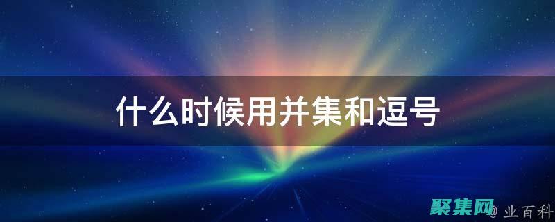 只需几行代码即可完成中文文本分词