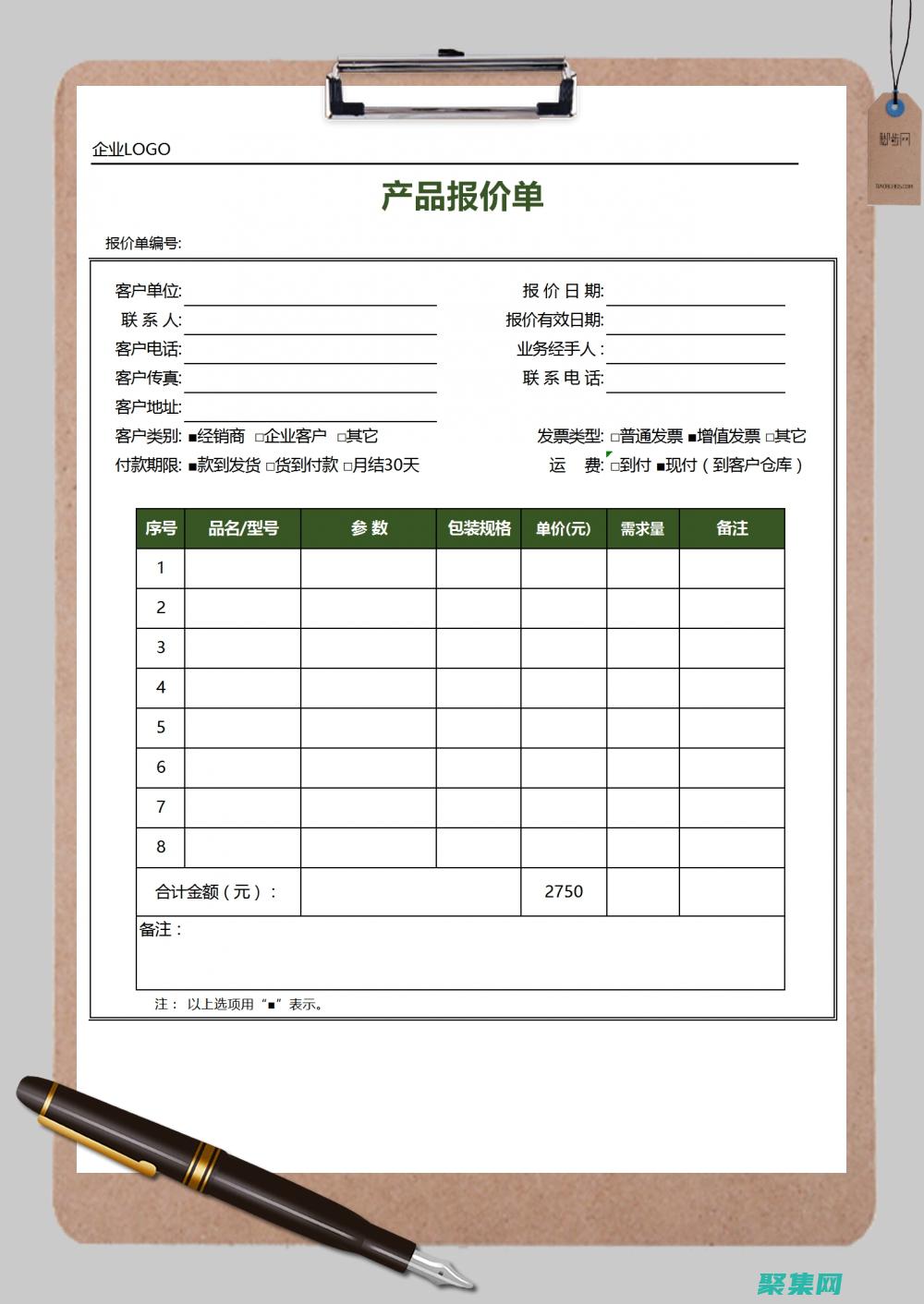 打造满足您的特定需求的完美应用程序