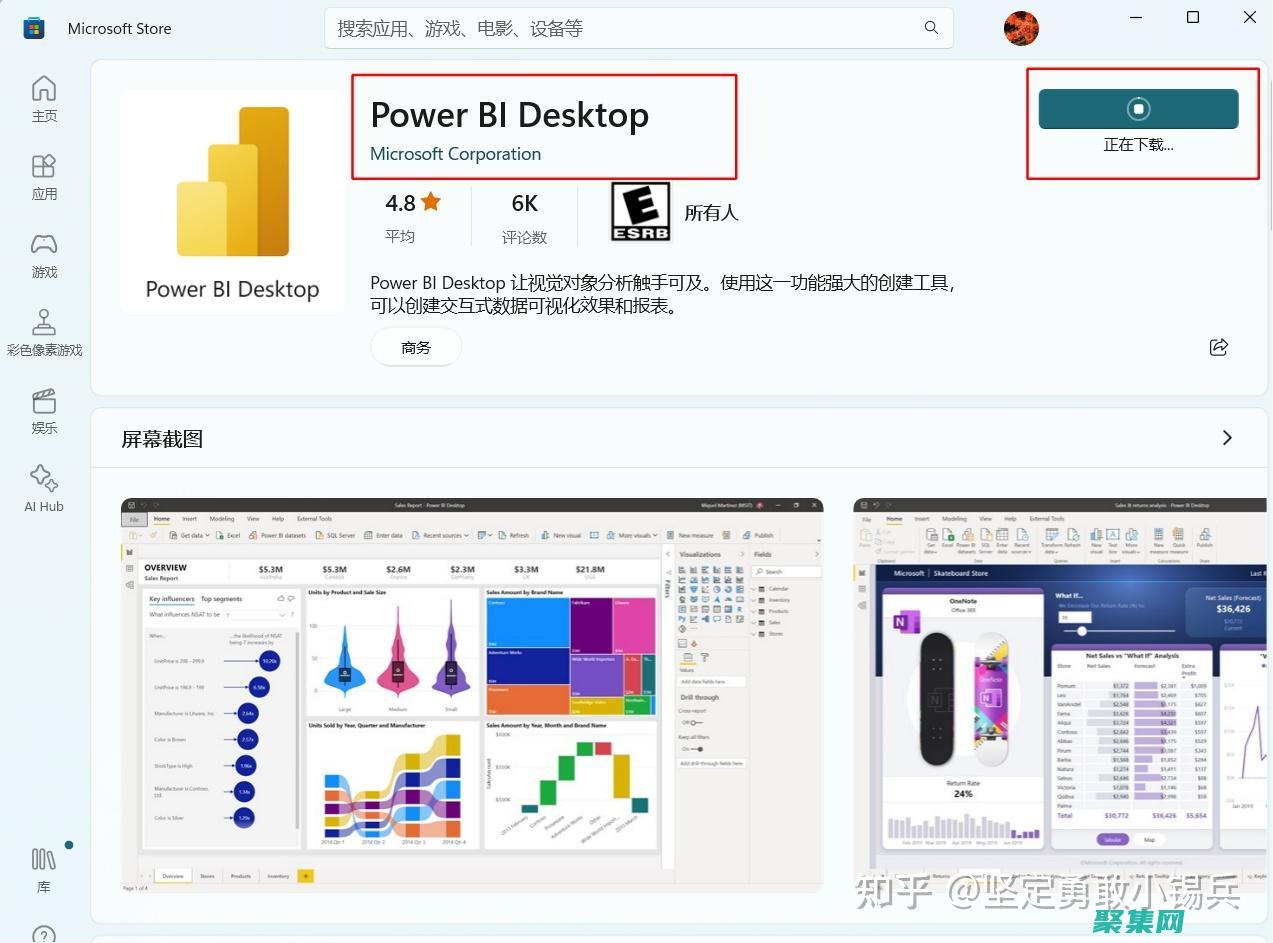 PowerBuilder 12 应用程序部署最佳实践：确保无缝部署和维护 (powerbeats pro)