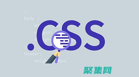 css菜单栏怎么做