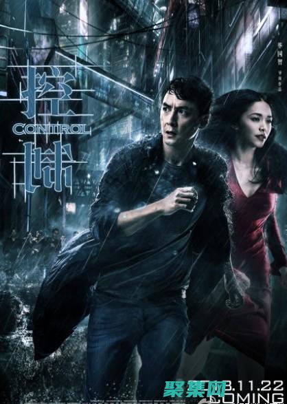 掌控您的电影剪辑过程：Movieclip 解锁无限可能性 (掌控您的电影在线观看)