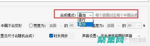 视频叠加：使用 TextClip 或 ImageClip 类将文本或图像叠加到(视频 叠加)