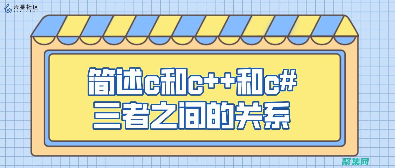 HTML和CSS故障排除指南：解决常见问题 (html和css的关系)