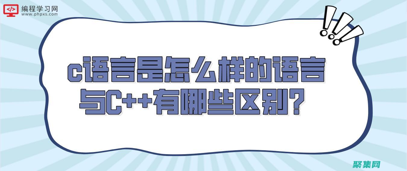 HTML和CSS性能优化：提高网站速度 (html和css网页设计成品)