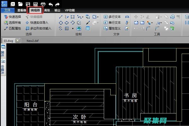 苹果使用oled