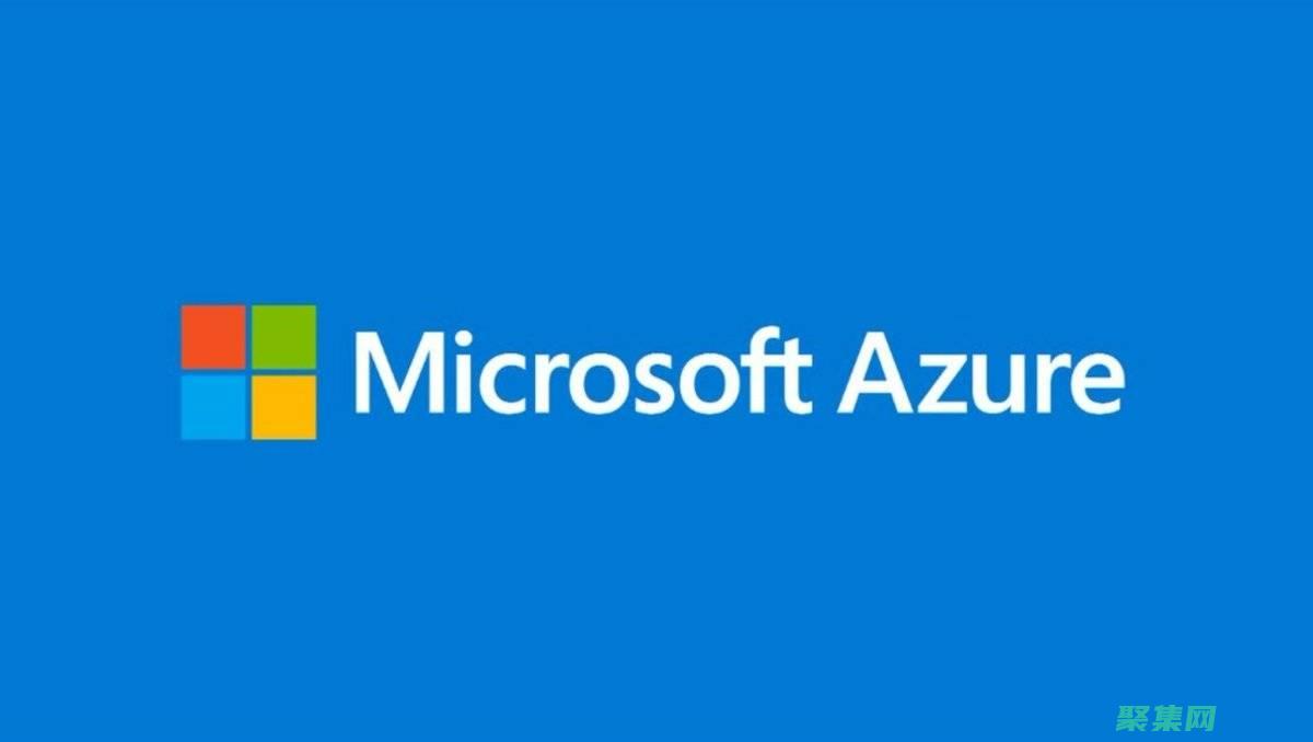 Azure DevOps(azure读音)