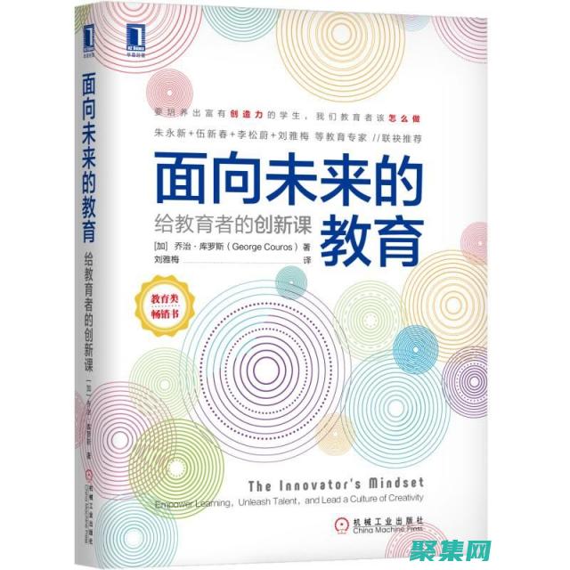 面向初学者的 Switch Case 语句：循序渐进指南 (面向初学者的 Linux 服务器加固指南)