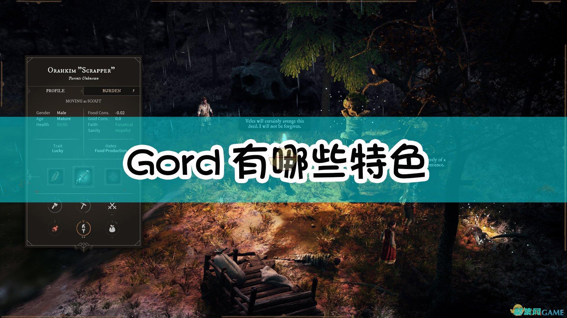 探索 Gorange 神奇的魔力：释放您的潜在创意外 (探索勾股定理视频讲解)