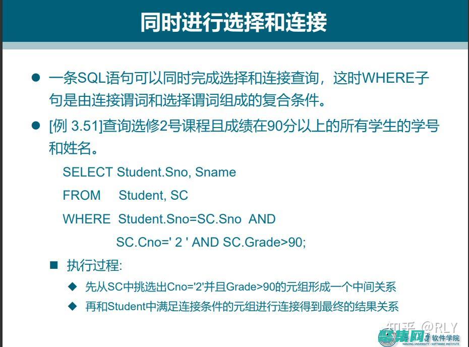 数据库连接和管理的简化解决方案