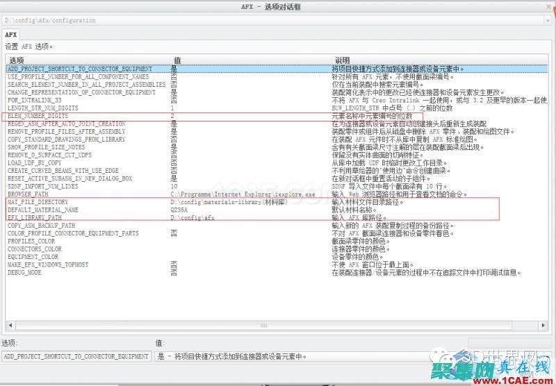 使用 afxMessageBox 函数在 Visual C++ 中显示消息框的完整指南 (使用afmf控制时无效怎么取消)