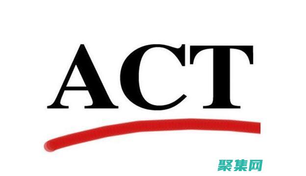 使用 ActionForm 克服 Struts 表单处理中的常见挑战 (使用acei被迫停药的主要原因是)