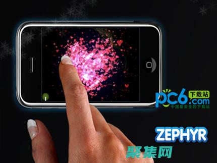 Zephyr 终端：Zephyr 终端是一个串口监视器，可用于打印调试消息和控制系统。(zephyr西风之神)