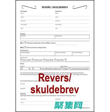 reversePortrait：锁定为与纵向相反的方向（屏倒置时）。(codeformer手机版下载)