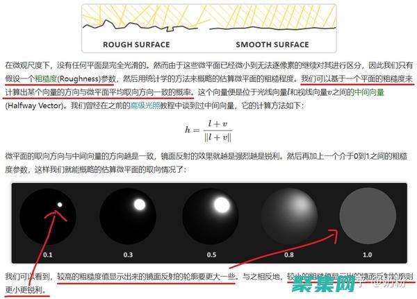 Openbravo：一个开放源码ERP，增强您的运营效率 (Openbrowser)