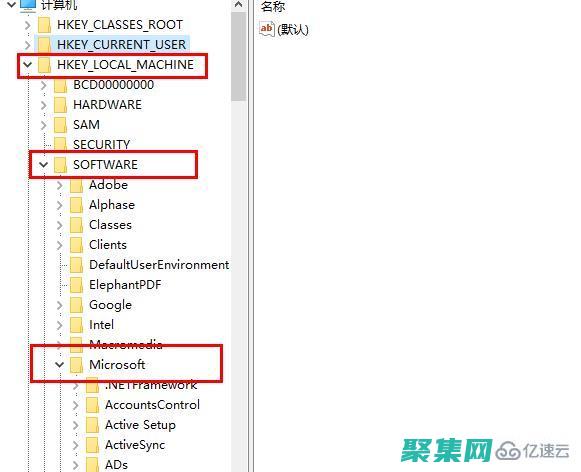 解决 Windows 文件损坏：使用 SFC Scannow 命令的详细指南 (解决windows中的蓝屏错误)